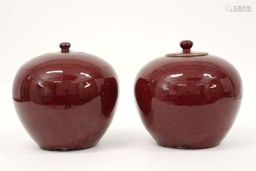 pair of antique Chinese lidded ginger jars in eart…