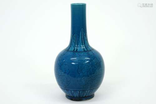 Chinese vase in marked porcelain with a turquoize …