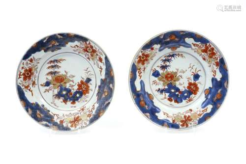 pair of 18th Cent. Chinese plates in porcelain wit…
