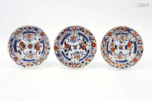 series of three small 18th Cent. Chinese plates in…