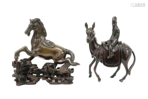 two antique oriental bronze" horses", one with a n...