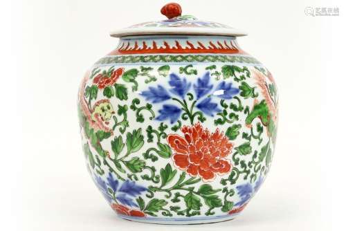 Chinese lidded jar with a Wucai decor with temple …