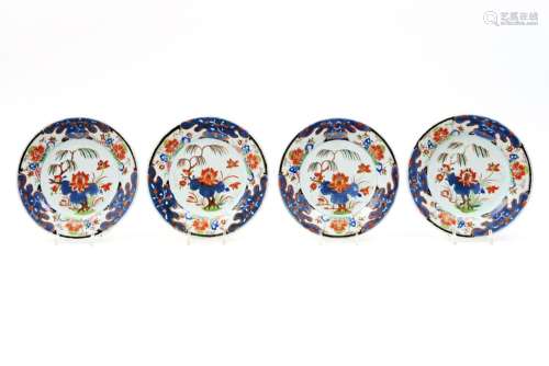 series of four 18th Cent. Chinese plates in porcel…