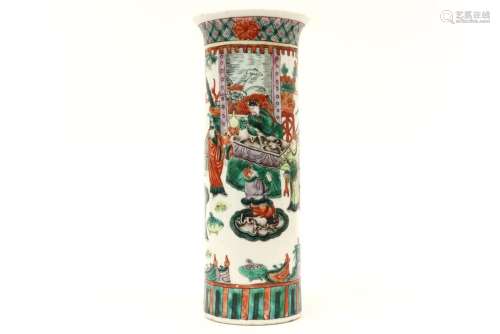 antique Chinese vase in porcelain with a Famille V…