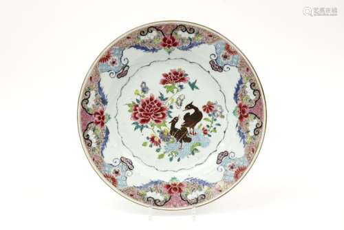 18th Cent. Chinese dish in porcelain with a `Famil…
