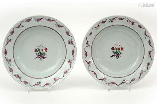 pair of 18th Cent. Chinese plates in porcelain wit…