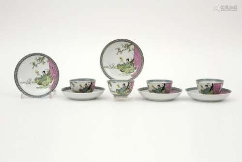 18th Cent. Chinese set of four cups and five sauce…