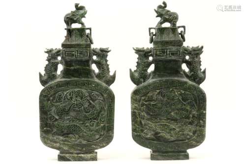 pair of Chinese Honan jade vases with lid with ele…