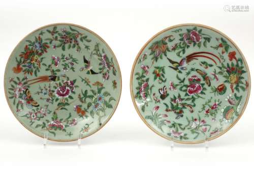 pair of 19th Cent. Chinese plates in celadon porce…