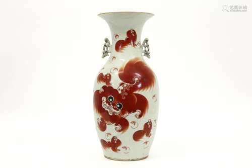Chinese vase in porcelain with a temple lion in sa…