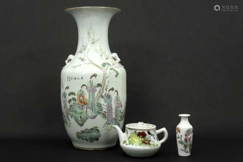 three pieces of Chinese porcelain with polychrome …