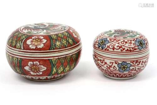two Chinese lidded bowls in marked porcelain with …