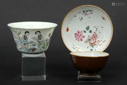 three Chinese porcelain items with an 18th Cent. s…