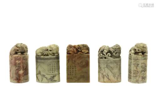 five Chinese soapstone stamps, each with a mythica…