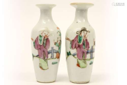 pair of Chinese miniature vases in porcelain with …
