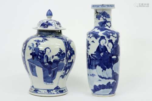 two antique Chinese damaged items in marked porcel…