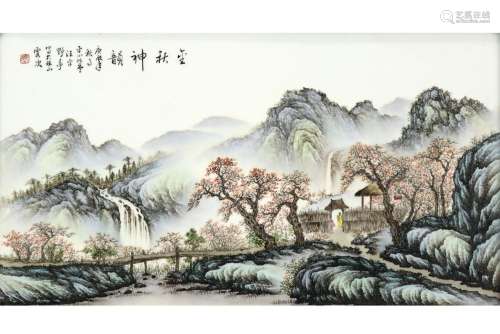 Chinese porcelain plaque with a polychrome landsca…
