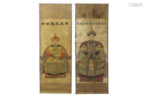 pair of Chinese Yunnan regio "Ancestors" scroll pa...