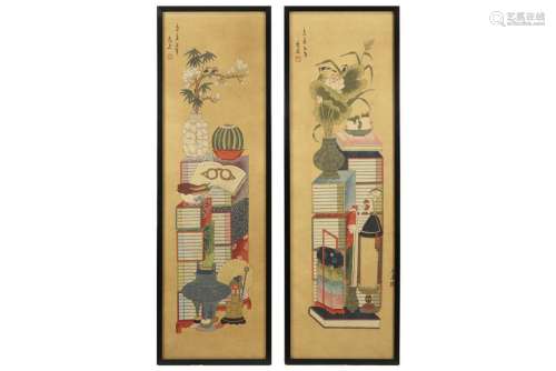 pair of Chinese "Still life" paintings…