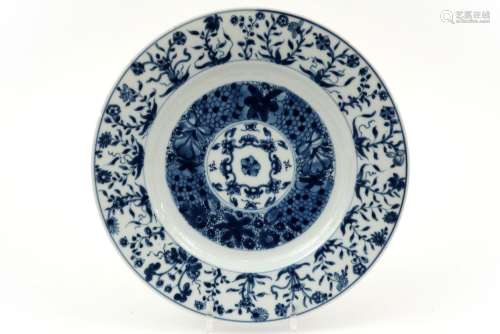 18th Cent. Kang Hsi period dish in marked porcelai…