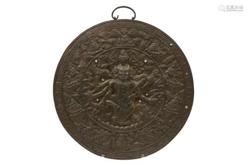 round Tibeto-Nepalese mandala in brass with inlaid…
