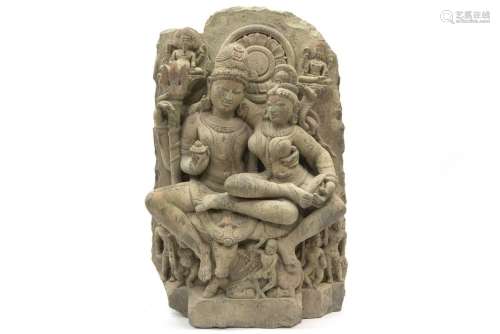 10th/11th Cent. Indian Madhya Pradesh "Shiva and P…