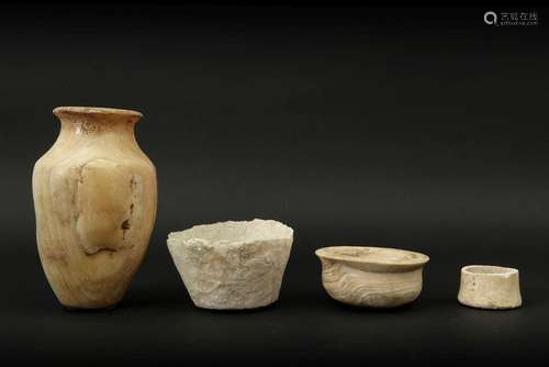 4 Bactrian alabaster vessels…