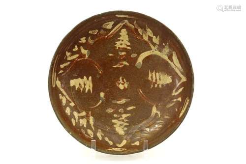 16th Cent. Persian dish in glazed earthenware with…