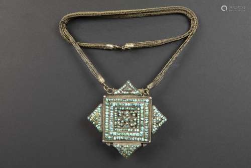 antique Tibetan silver ghau with beads in turquois…