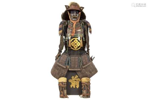 antique Japanes Edo period ("yoroi") consisting of...