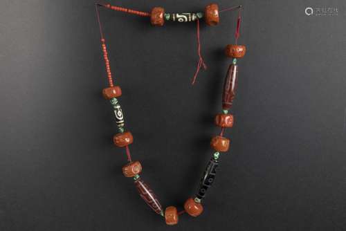 Himalayan necklace with beads in coral and turquoi…