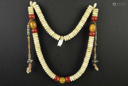 Himalayan "mala" with beads in carnelian, amber, s...