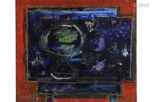 Artist or Maker VAN STEENWEGEN GUSTAVE (1905 - 1986) 20th Ce...