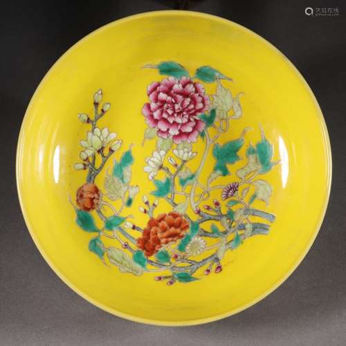 yellow pastel flower pattern plate from the Qing Dynasty