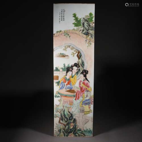 Pastel figure porcelain plate from the Qing Dynasty