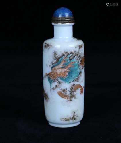 Trace the golden dragon barrel bong from the Qing Dynasty