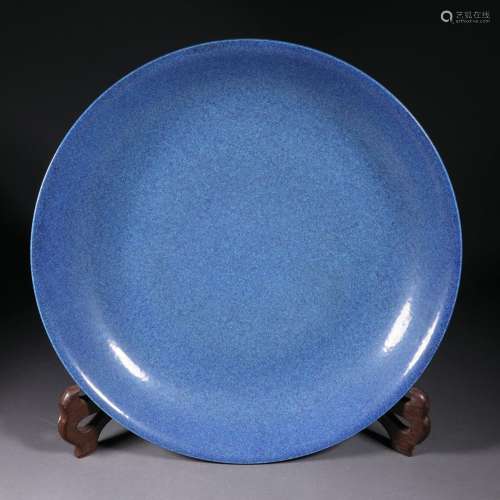 Blue glazed dish from the Qing Dynasty