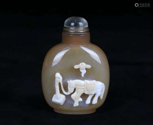 Agate snuff bottle  from the Qing Dynasty