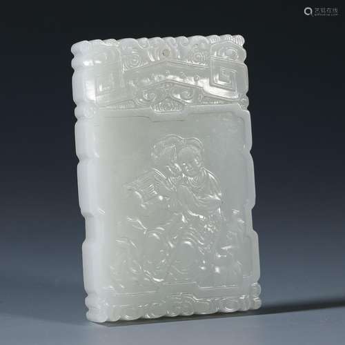 Hetian Jade character pendant  from  the Qing dynasty