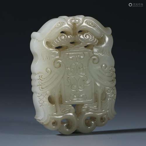 He Tian jade double phoenix pendant from the Qing Dynasty