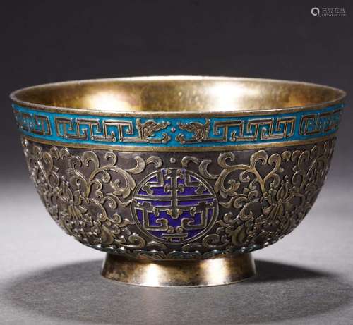 Silver gilt golden longevity inscription tribute bowl