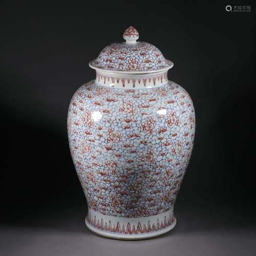 Blue and underglasze red vase hat covered jar   from  the Qi...