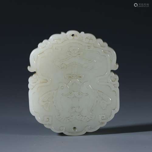 Hetian Jade pendant from  the Qing dynasty