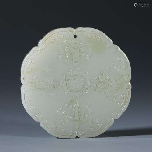 Hetian Jade the eight immortals pendant from  the Qing dynas...