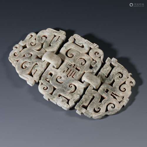 Hetian jade three connected body pendant from Qing Dynasty