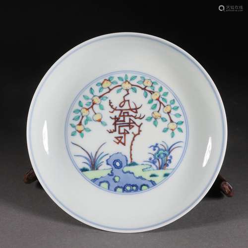 Clashingcolor Fu Shou plate from the Qing dynasty