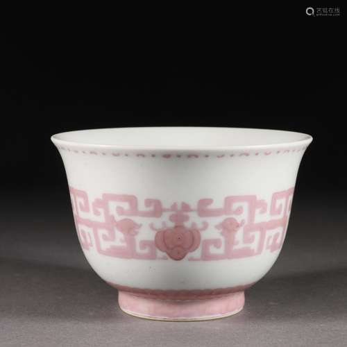 Chi dragon pattern cup  from the Qing dynasty