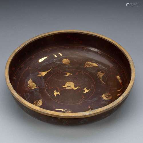 Gold plate with copper hoops from the Qing dynasty