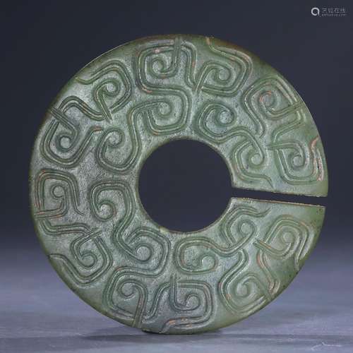 dragon design  Jade Jue from from the warring states period