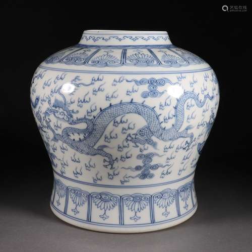 Blue and white dragon sky jar